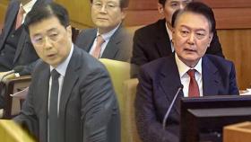 엇갈린 헌재 증언…홍장원 