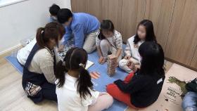 밤에도 주말에도…'24시간 아이돌봄 센터' 인기