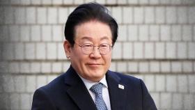이재명 