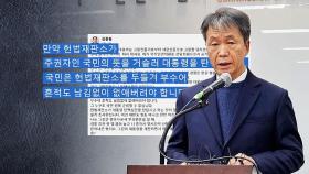 [단독] 