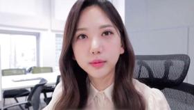 '오요안나법' 추진에…