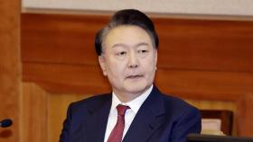 윤 측 