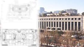 헌재 평면도까지 공유?…'난동 모의' 수사 착수
