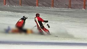 홍천 스키장 슬로프서 충돌…40대 남성 사망