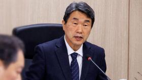 이주호 
