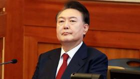 한덕수 등 3명 증인 채택…윤 측 