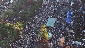 주말 곳곳 탄핵 찬반 집회…광주 수만 명 집결