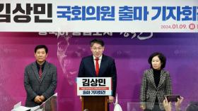 명태균 