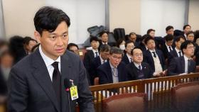 고속승진에 내란 동조?…