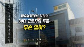 [뉴블더] 