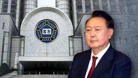 '내란 우두머리' 첫 재판…구속취소 심문 '공방'