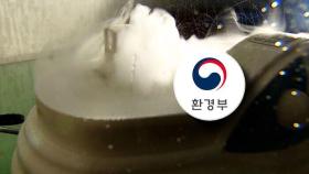 '가습기 살균제' 정부 출연 몫 6월까지 결정