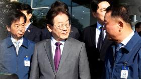 이재명, 친기업 행보…'중도 보수' 놓고 논란 가열
