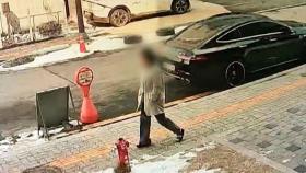 초등생 살해 혐의 교사 신상 공개 여부 오늘 결정