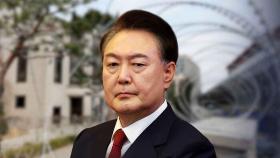 '윤 선고' 운명의 한 주…탄핵 찬반 막판 총력전