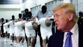 삭발한 200여 명 '우르르'…