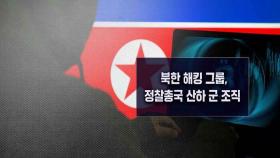 [뉴블더] 