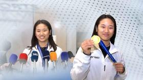 금메달 걸고 금의환향…역사상 최고 선수를 향해!
