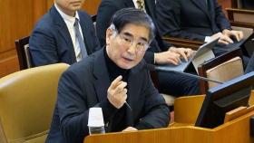 '내란 혐의' 김용현 첫 재판…