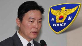 김성훈 4번째 구속영장 신청…'인사 보복' 논란도