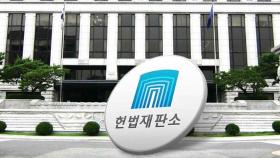 어제도 릴레이 평의…이번 주 선고하나?