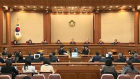 길어지는 '침묵'…이번 주 선고, 오늘 '분수령'
