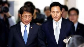 35일 만에 다시 규제…서울 면적 27%로 확대