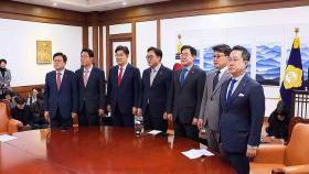 '연금특위' 구성 평행선…모수개혁 처리 '불투명'