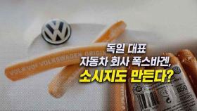 [뉴블더] 