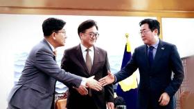 '더 내고 더 받는' 연금개혁 국회 통과…18년 만에 대타협