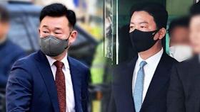 경호처 지휘부 영장 심사…