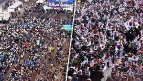 '사법 슈퍼위크' 앞두고 탄핵 찬반 총력전