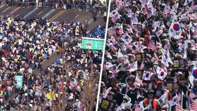 '사법 슈퍼위크' 앞두고 탄핵 찬반 총력전
