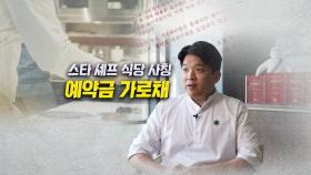 [뉴블더] 