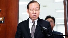 여 
