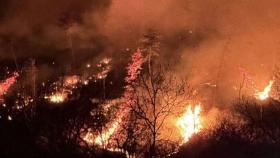 산불 사망자 26명으로 늘어…이 시각 안동 · 영덕