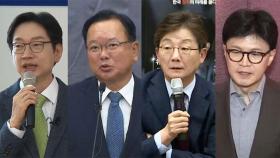국회의원·고위 관료 70% 이상 1년 전보다 재산 늘었다