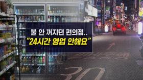 [뉴블더] 