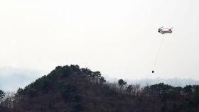 주불 다 잡혔지만…건조한 바람에 산청은 아직 불안