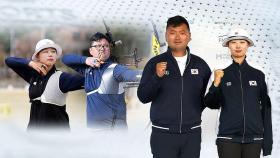 역시 '올림픽 3관왕'…국내 선발전도 1위