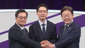 대선 주자 첫 TV 토론…이 