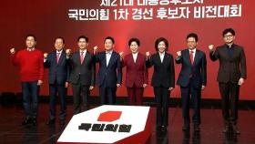 '반 이재명' 이구동성…'8인 8색' 공약 경쟁