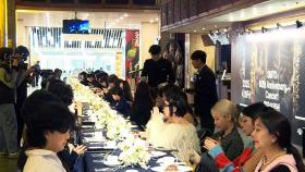 최현석 셰프가 직접 서빙까지…공연장에서 만찬 즐긴다