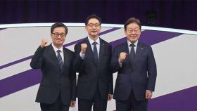 이재명 독주에 '착한 2등' 전략?…엇갈린 평가