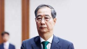 대선 출마 묻자 