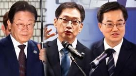 이재명, 의료 공약 제시…2김, 지역 맞춤 공약 집중