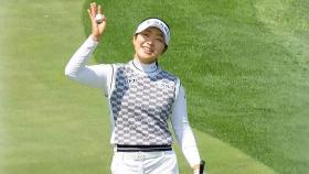KLPGA 투어서 나온 유현조의 '샷 이글'