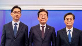 수사·기소 분리 공감대…이 