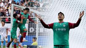 '원샷 원킬' 주민규 결승골…대전 선두 질주