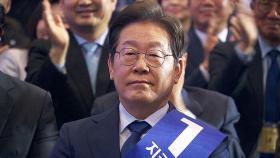 '89.77% 민주 후보' 이재명 